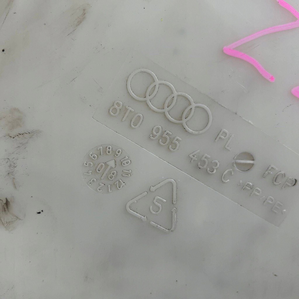 фото №9, Audi a5 8t бак рідина омивача бачок 8t0955453c