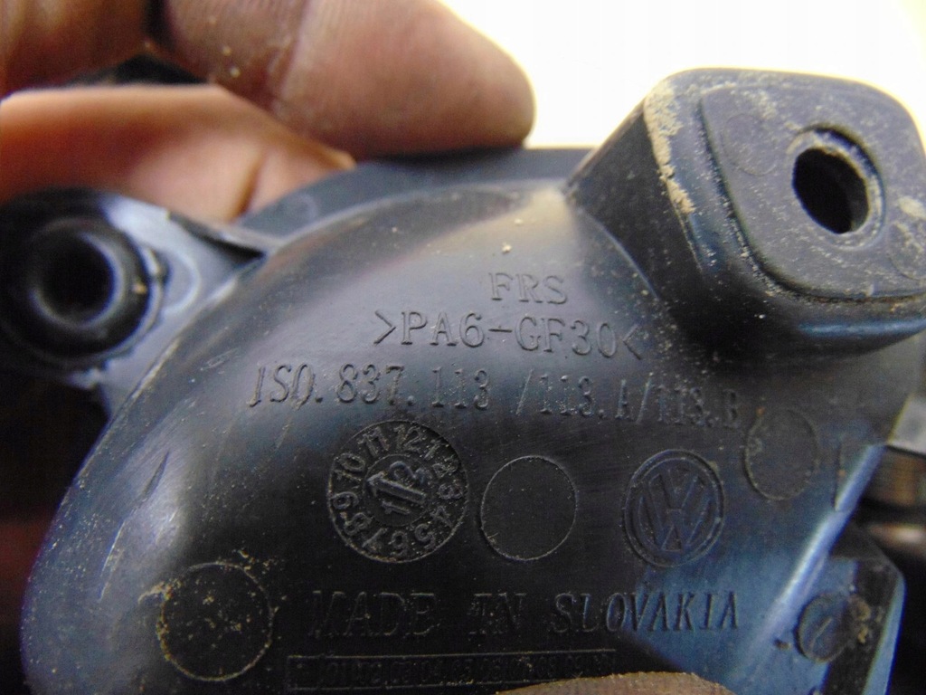 фото №6, Ручка внутренняя дверь левая перед skoda citigo