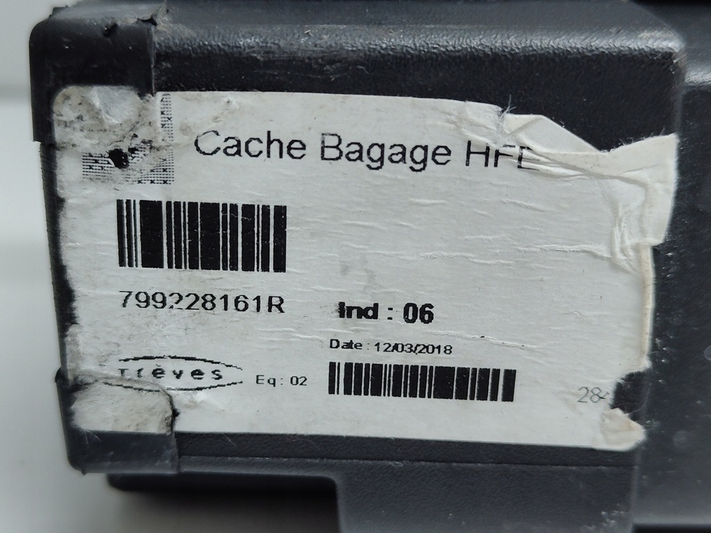 фото №8, Renault kadjar шторка багажника оригинал 15-18