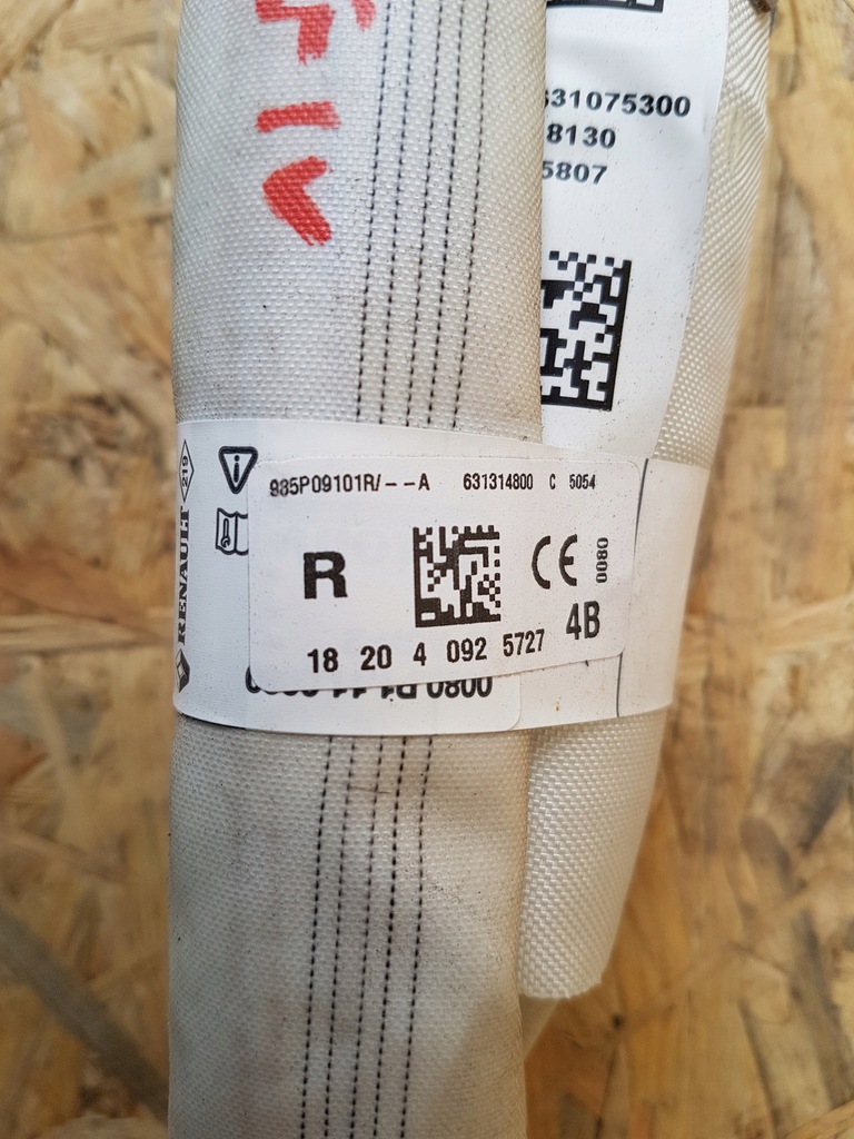 фото №6, Renault megane iv шторка безопасности hb