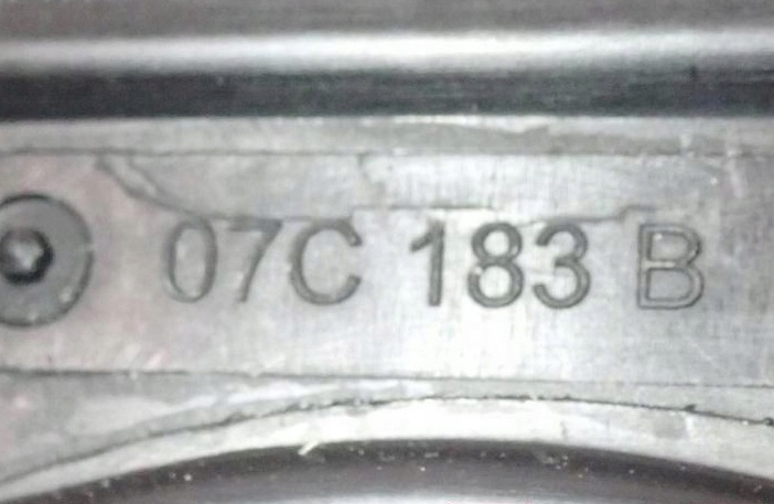 фото №9, Корпус фильтр воздуха 5.2 audi s8 d3 07l133836p