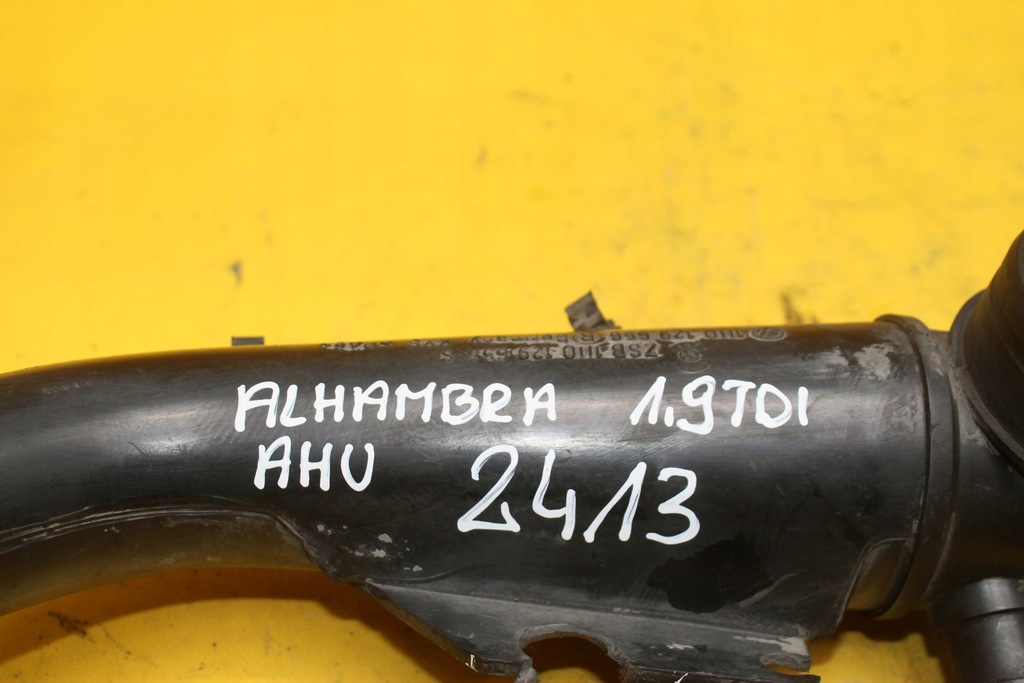 фото №11, Труба інтеркулер alhambra galaxy 1.9 1h0129654s