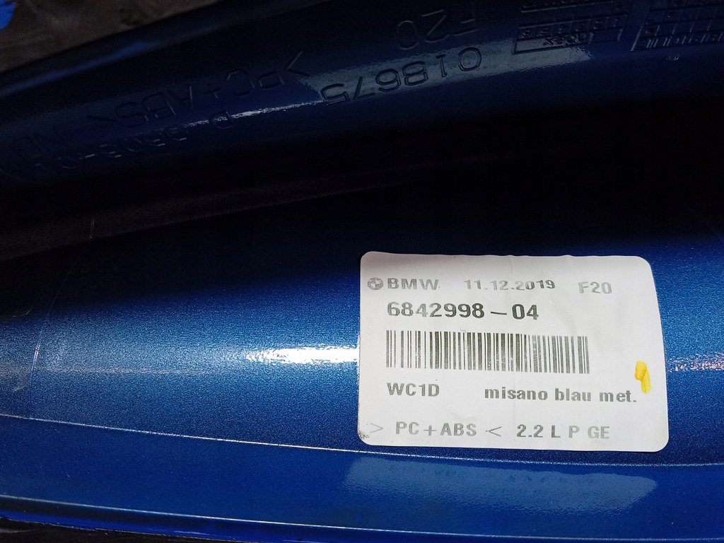 фото №5, Bmw 1 f40 антенна кровельная reking c1d 6842998