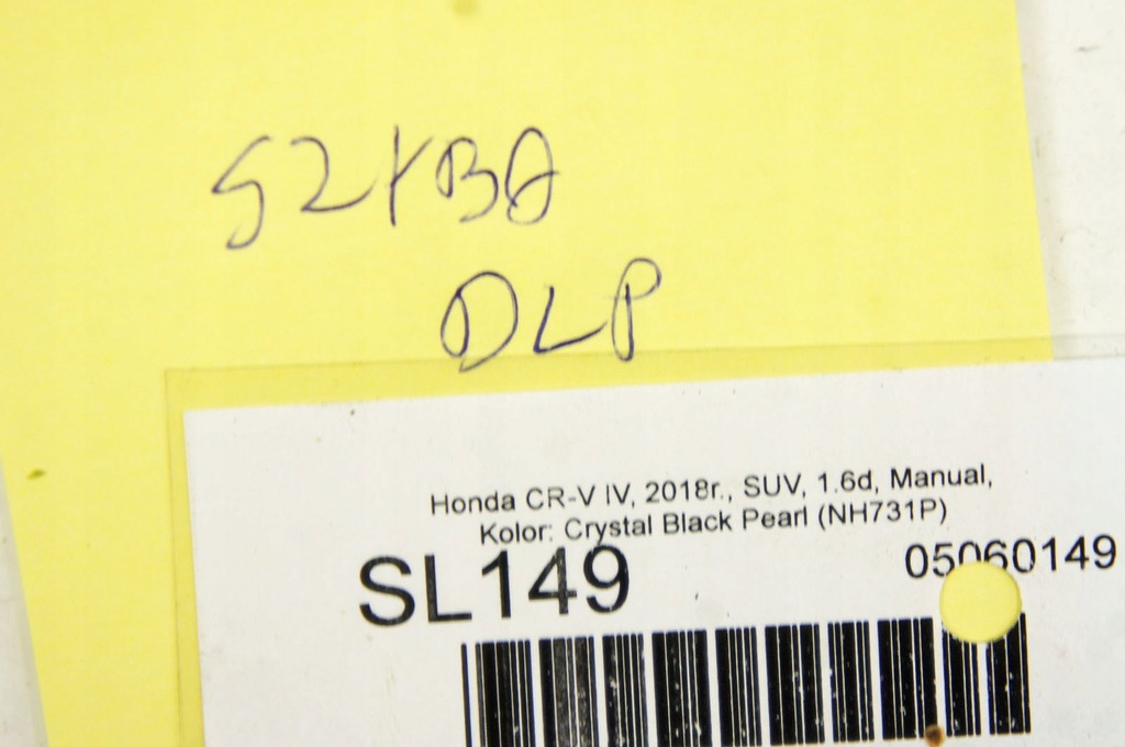 фото №7, Sl149 honda cr-v iv скло двері лівий перед 18r