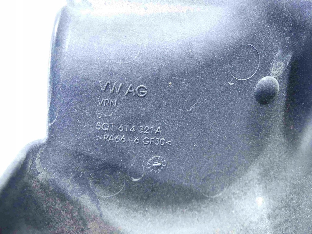 фото №6, Захист насоса abs a3 8v 1.5 tfsi 5q1614321a