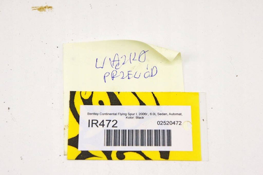 фото №8, Ir472 bentley flying spur i джгут салону