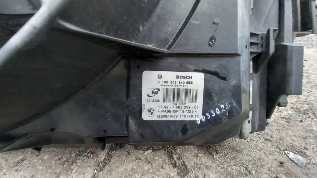 фото №8, Bmw 1 e81 e87 pas передній радіатор вентилятор 2.0 i n43b20a 170 tys km