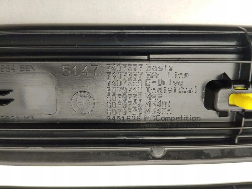 фото №7, Bmw i4 2023 молдинг поріг передня 9492984