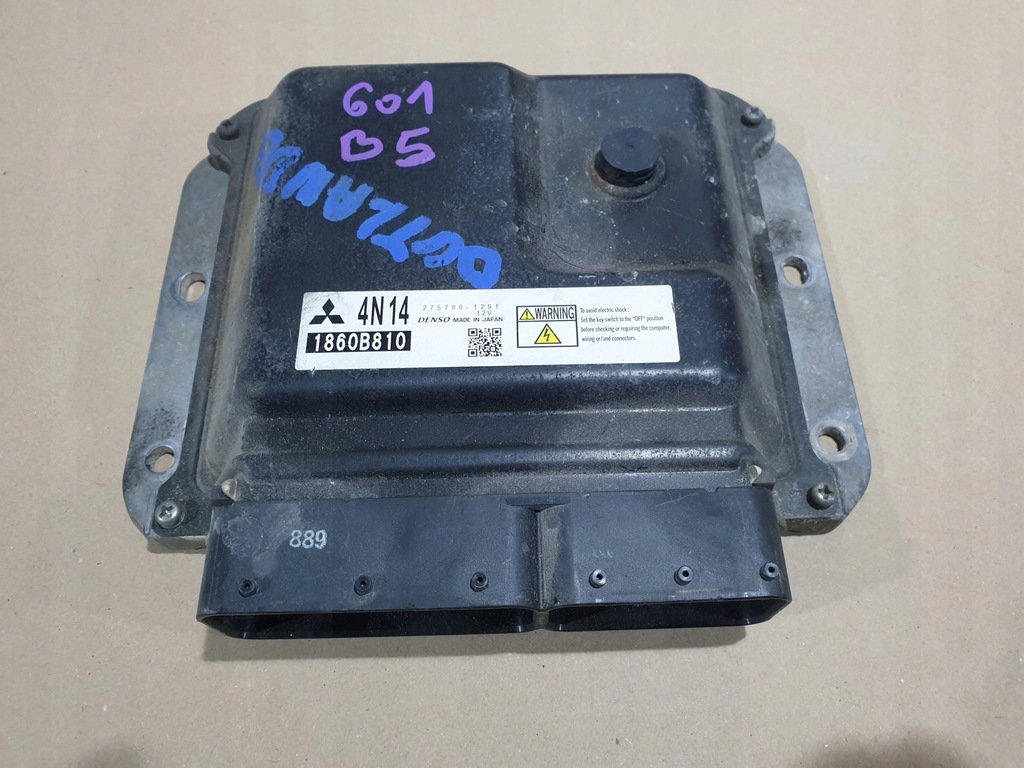 фото №1, Mit outlander ii 2 2.2 did блок керування двигуна