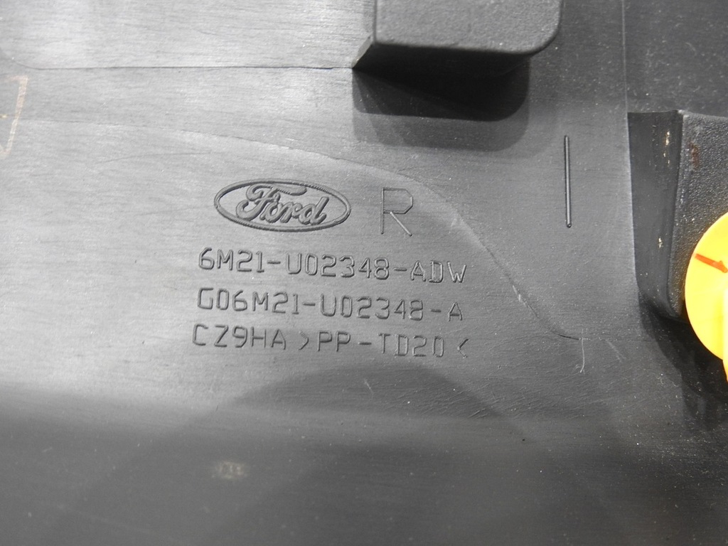 фото №8, Защита порог правый перед ford s-max mk1