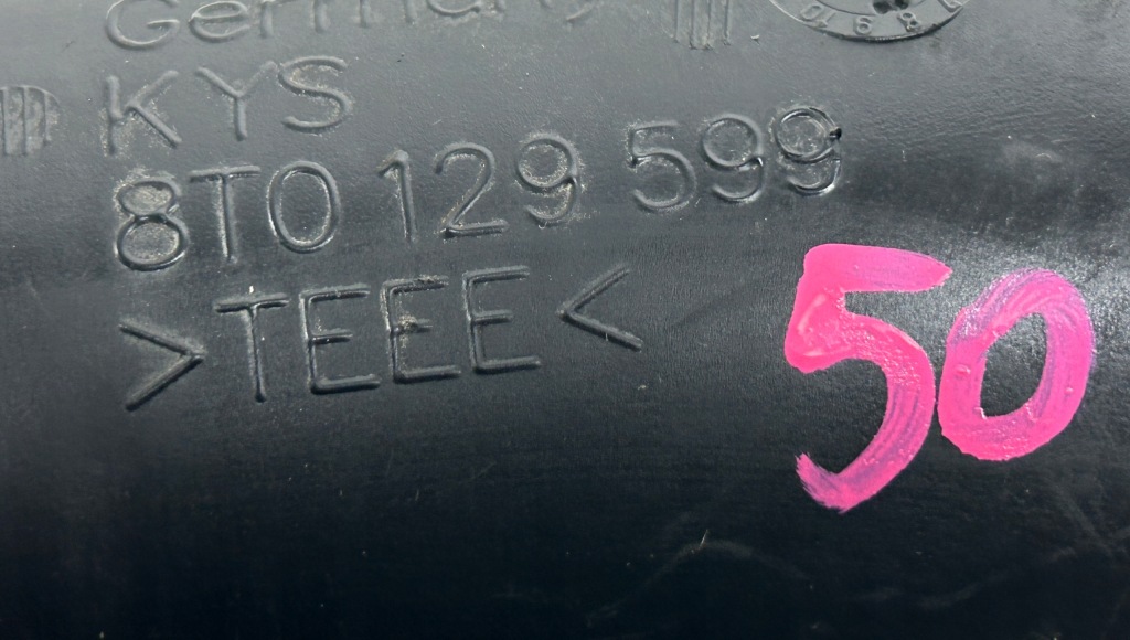 фото №4, Шланг труба повітря audi rs4 rs5 b8 8t0129599