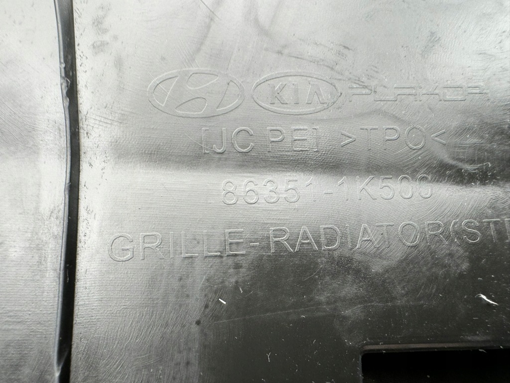 фото №16, Hyundai ix20 lift 15-19r решітка радіатора решітка радіатора радіатора 86351-1k500