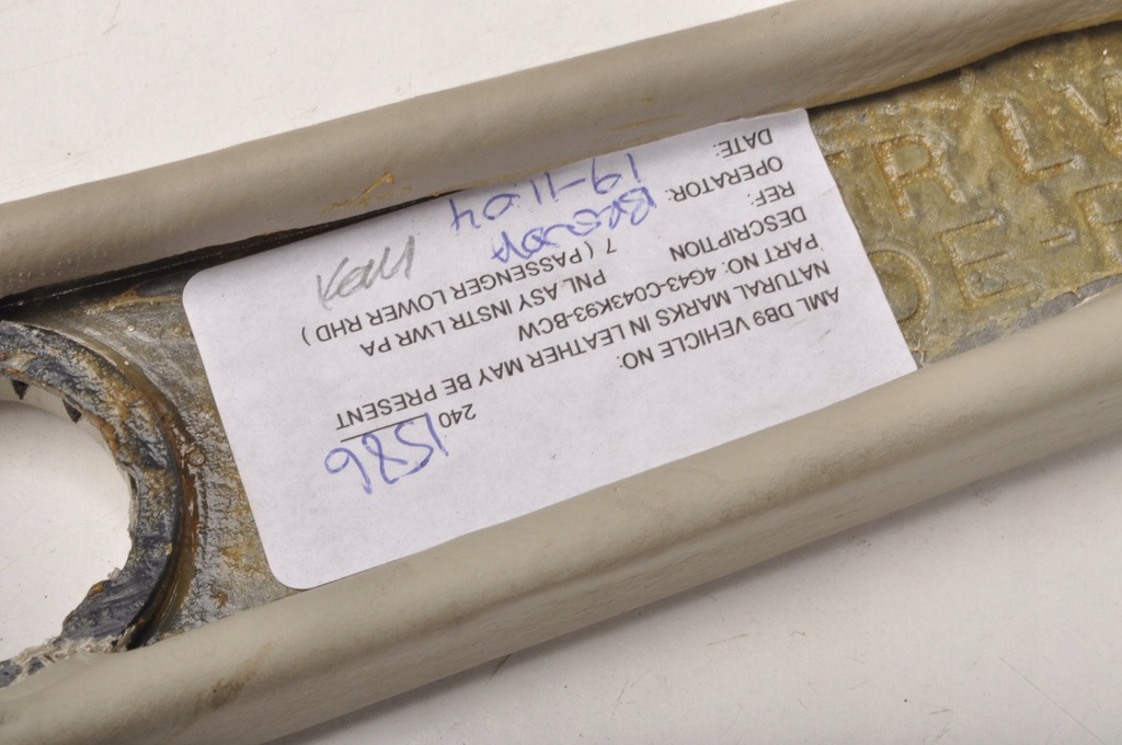 фото №12, Aston martin db9 захист бардачка молдинг 4g43-c043k93-bcw