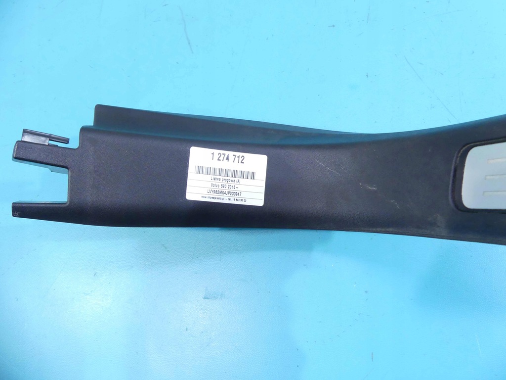 фото №8, Молдинг поріг ліва накладка volvo s90 ii v90