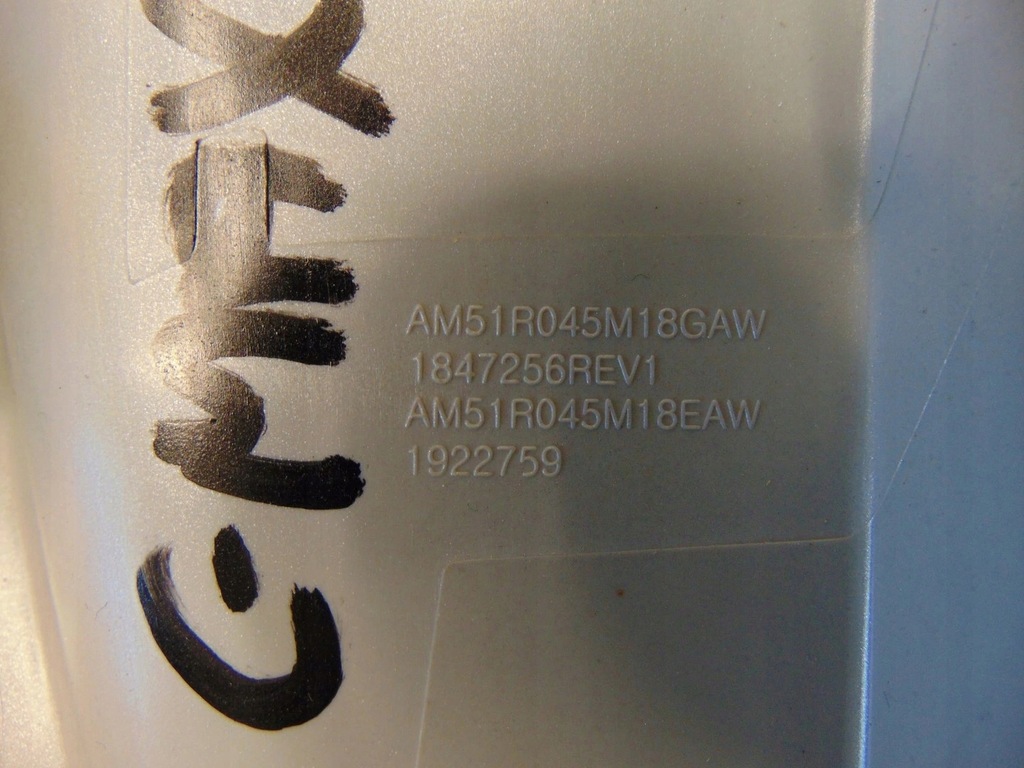 фото №6, Тунель середній ford c-max mk2 ii europa