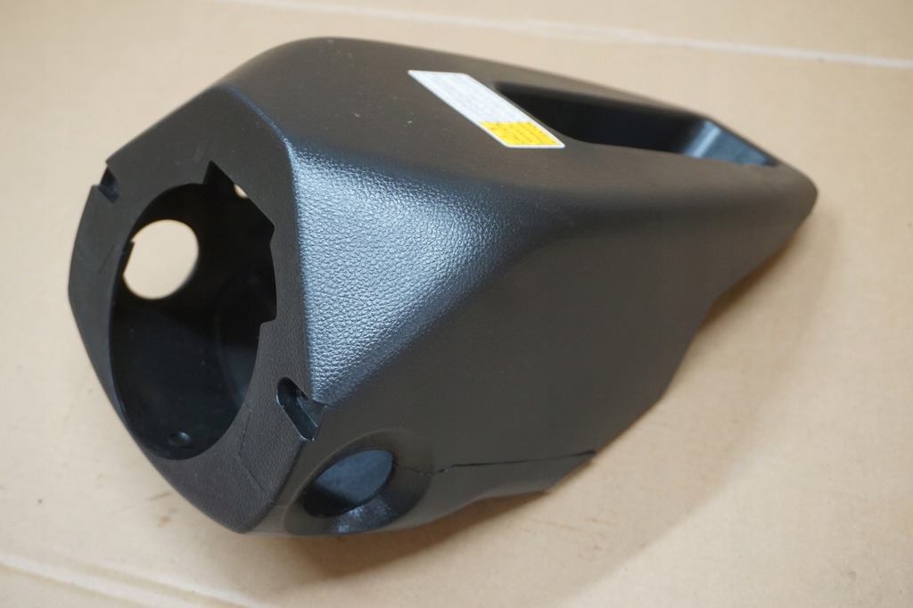 фото №7, Suzuki grand vitara ii защита корпус замка зажигания колонки 09r