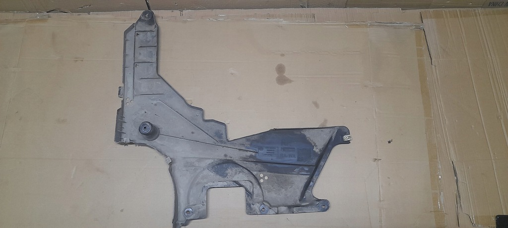 фото №1, Плита защита подвеска bmw 7 g11 g12