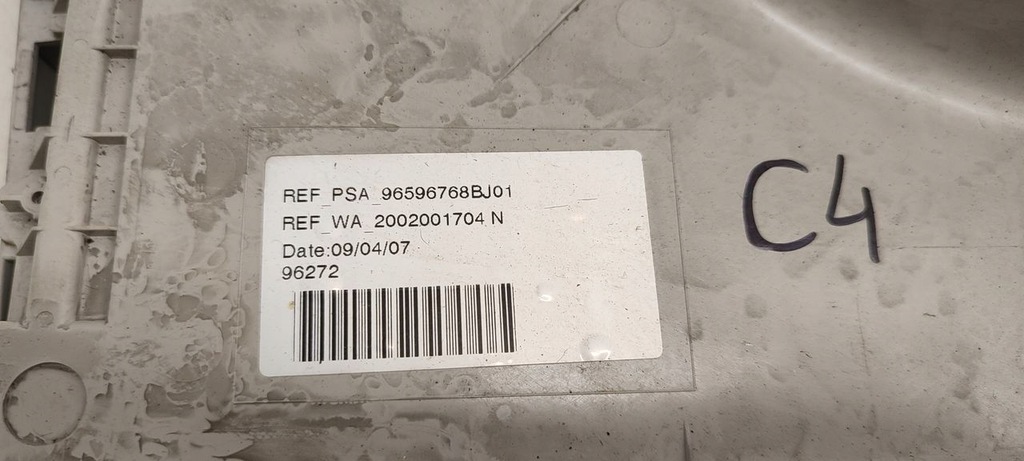 фото №13, Козырёк солнцезащитный citroen c4