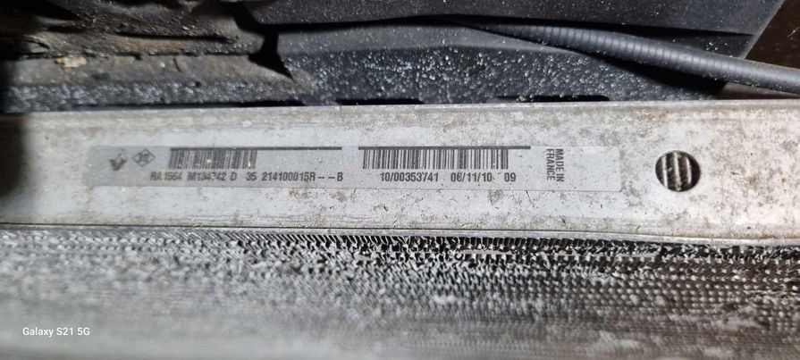 фото №11, Pas передній радіатор scenic iii