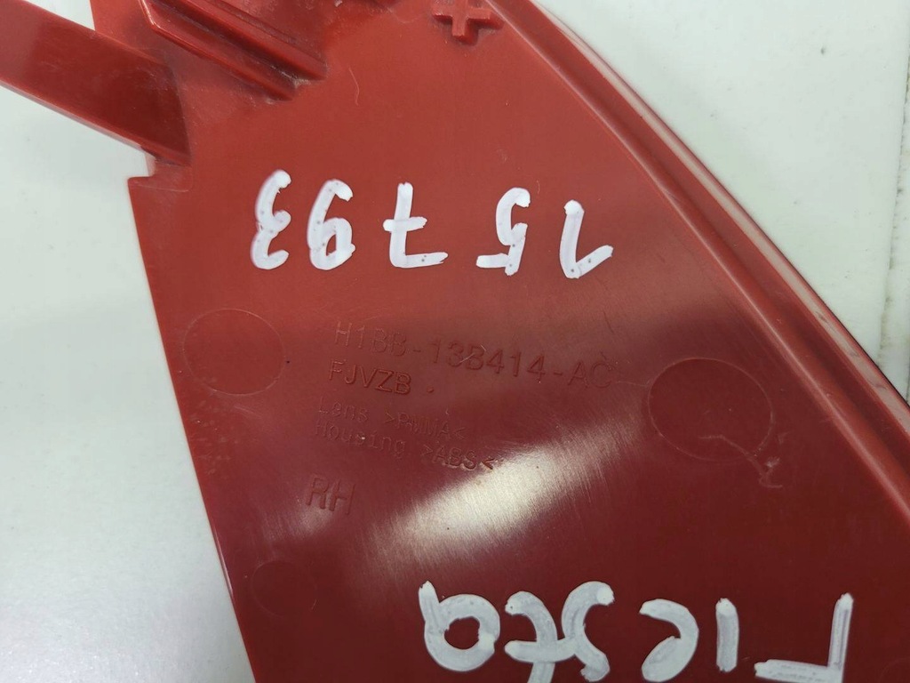 фото №6, Отражатель правая сторона ford fiesta 7 2019 h1bb-13b414-ac