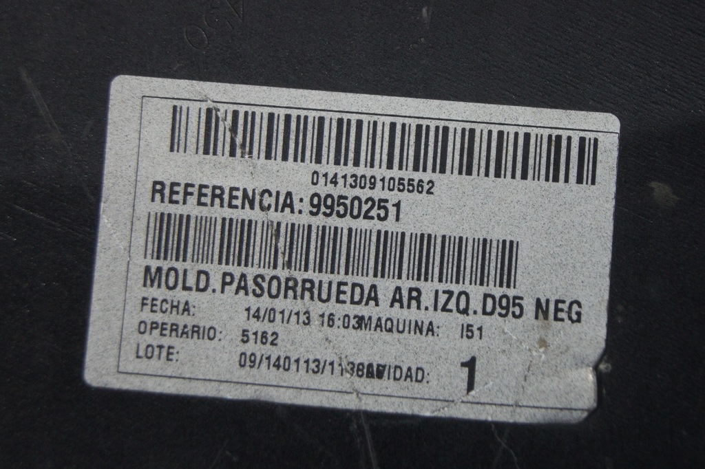 фото №11, Молдинг накладка крила megane iii rs 788a37548r