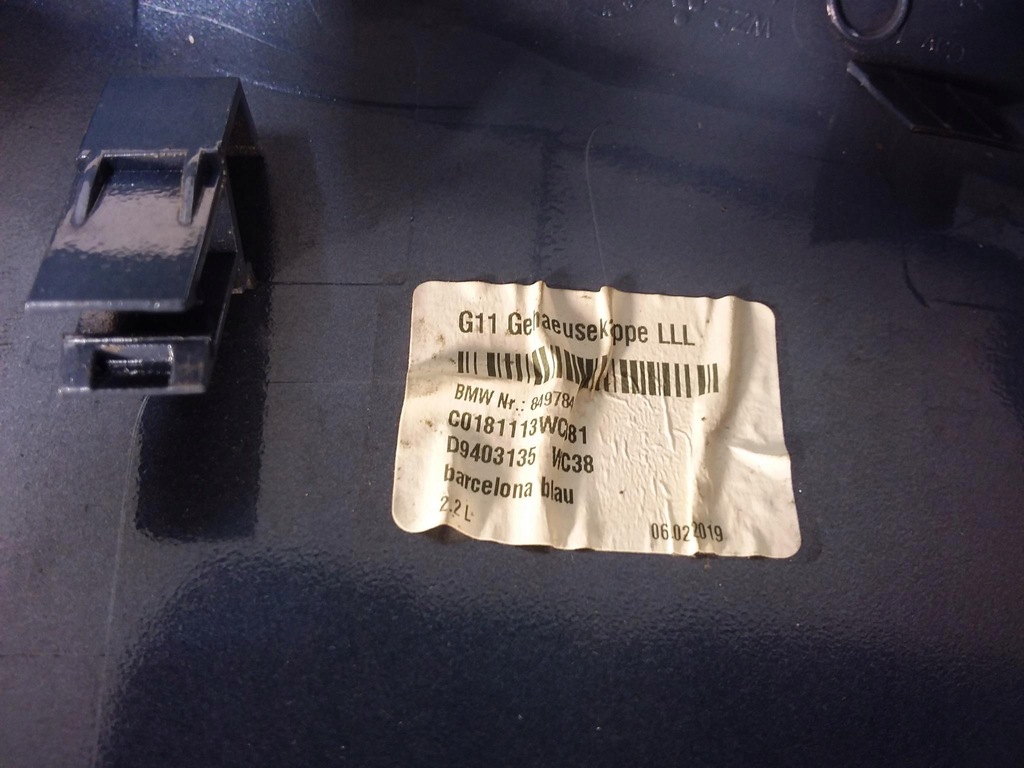 фото №6, Bmw 8 g14 g15 захист дзеркало lewego 8497847 c38