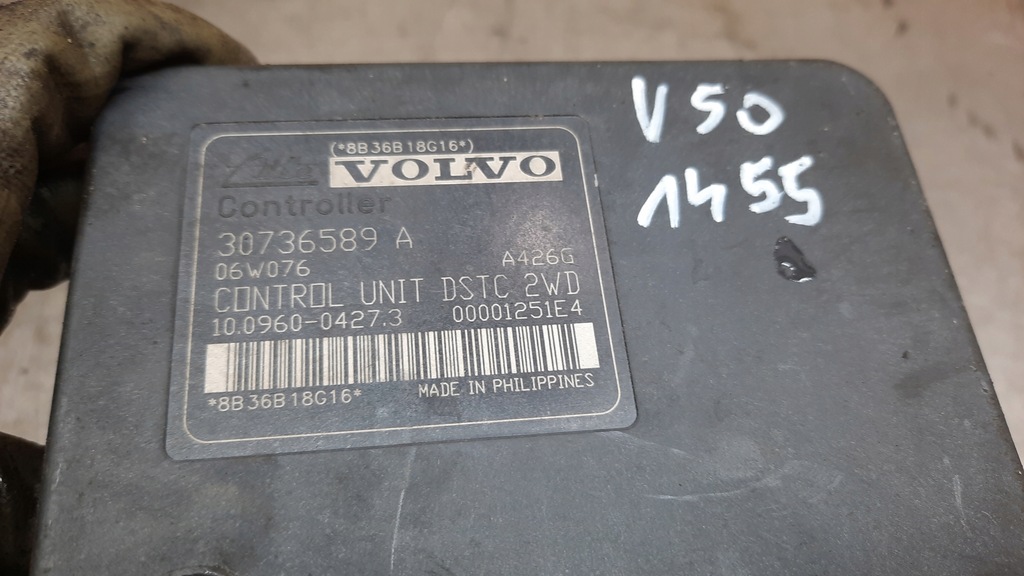 фото №7, Насос abs 30736589a 30736588 volvo s40 v50 c30