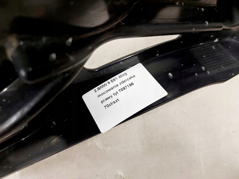 фото №7, Bmw 5 e61 напрямна бампера правий задня кронштейн праве
