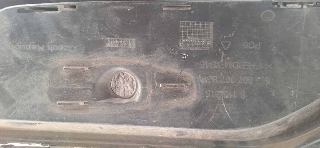 фото №10, Skoda kodiaq решітка радіатора решітка w бампер передній перед бампера 565807367b ліва