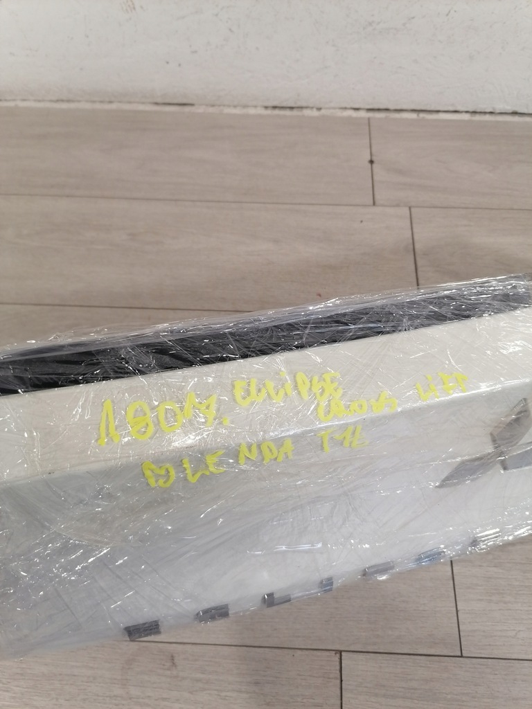 фото №15, Mitsubishi eclipse cross накладка крышки 5817a424zz