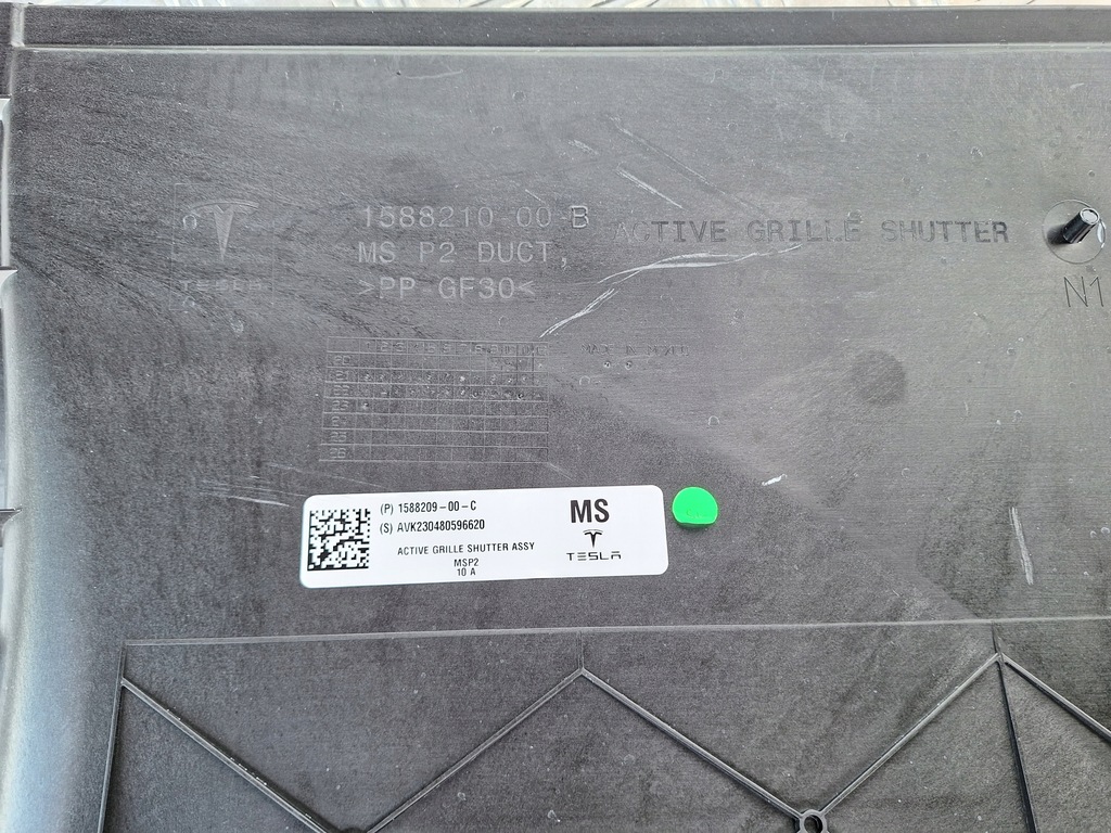 фото №7, Tesla s plaid жалюзи воздуховод воздуха