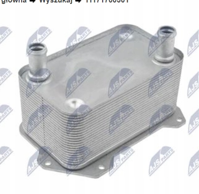 фото №12, Радіатор оливи audi r8 4.2 07-15