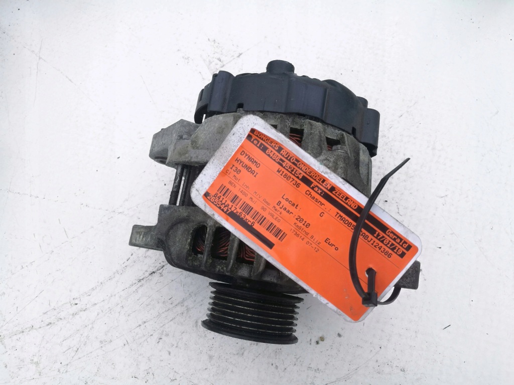 фото №1, Hyundai i30 kia ceed генератор 90a 37300-2b101
