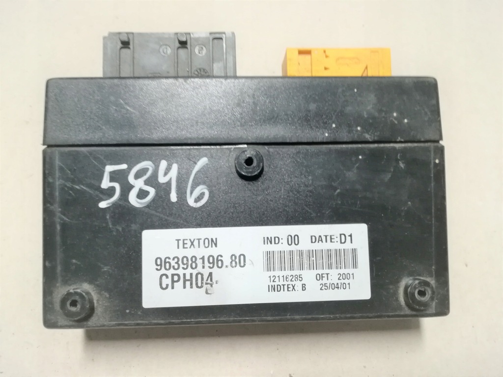 фото №1, Модуль блок управления сигнализация peugeot 306 бортовой компьютер