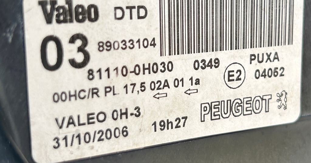 фото №12, Лампа правая перед передняя peugeot 107 81110-0h030