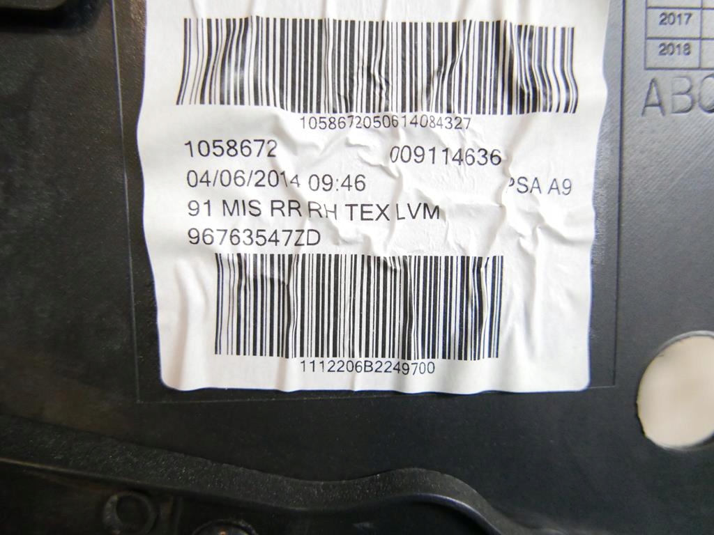 фото №8, Оббивка обшивка правий задня peugeot 208 i phi 5d