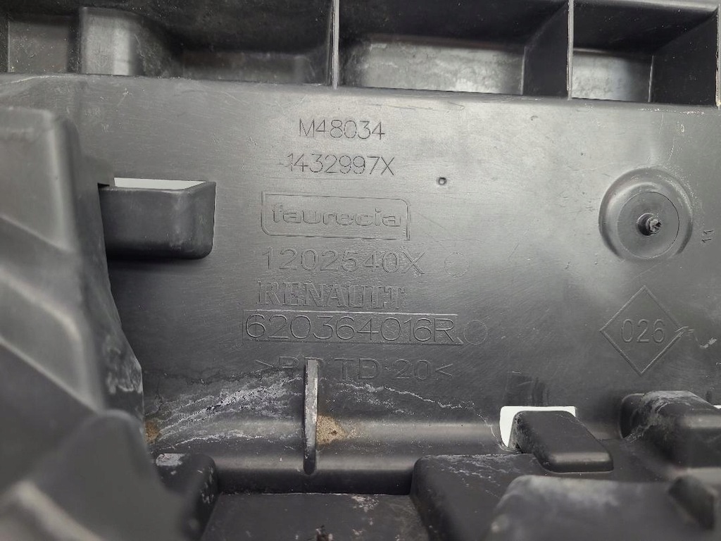 фото №8, Кронштейн усилитель поперечина передний renault kangoo iii 2013- 620364016r