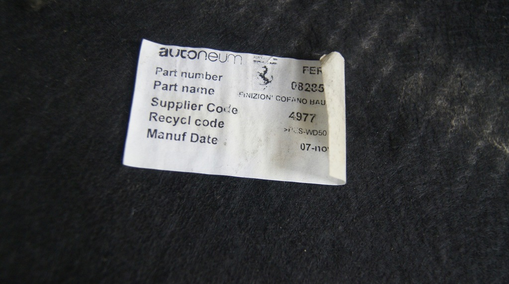 фото №7, Защита обшивка крышки ferrari california f149