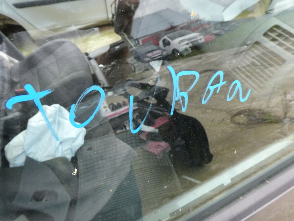 фото №5, Права задня чверть vw touran 2006r