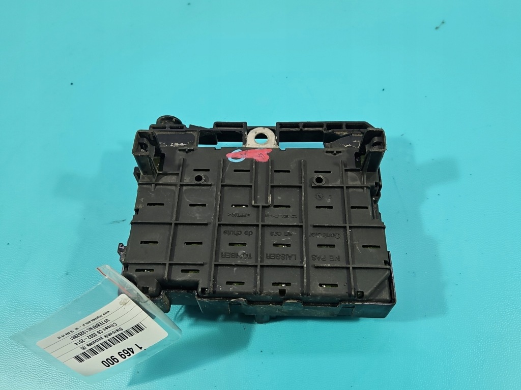 Блок керування модуль bsm citroen c8 9657608680 Київ