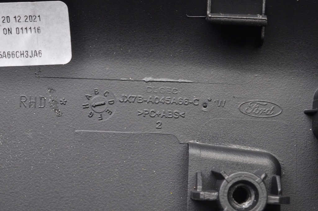 фото №10, Ford kuga mk3 рамка домкрата передач jx7b-a045a66-d