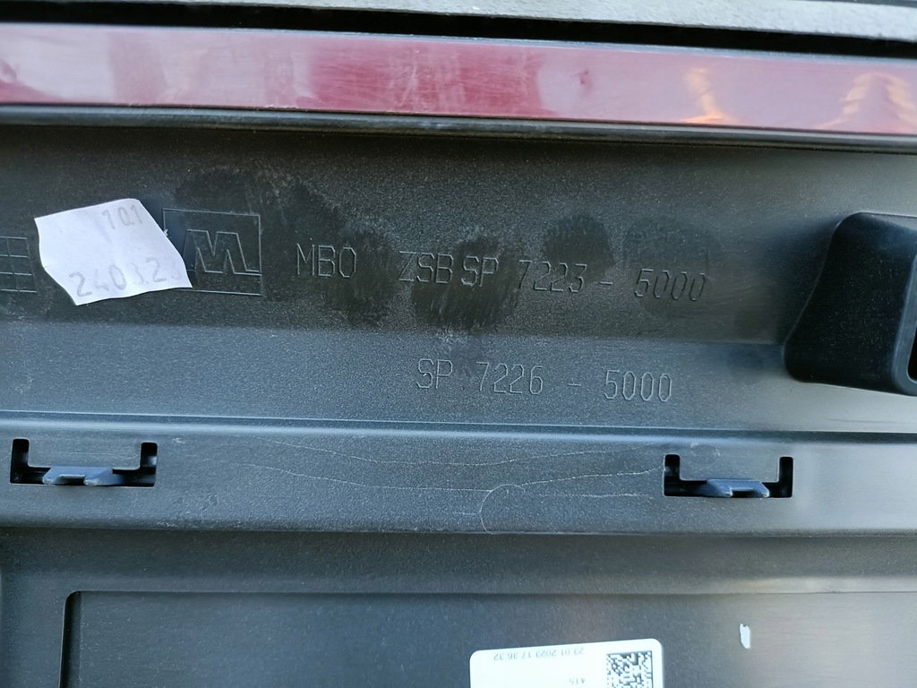 фото №8, Audi q7 4m0 молдинг двері права перед передня 4m0853960b ładna