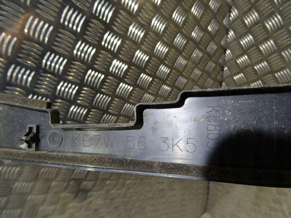 фото №3, Mazda cx-5 ii захист накладка права