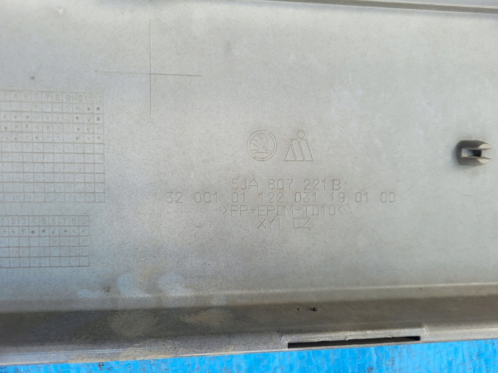 фото №12, Skoda rapid ii | бампер перед передній решітка 5ja807221b | 0641