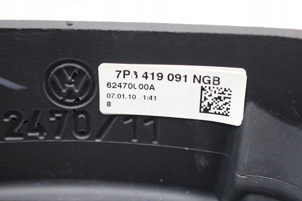 фото №11, Vw touareg повітропровід багатофункціональний 7p6419091 7p6 419 091 7p 2010- колір