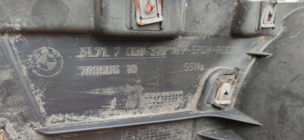 фото №8, Bmw 3 e90 e91 n46 318i подкрылок левая перед