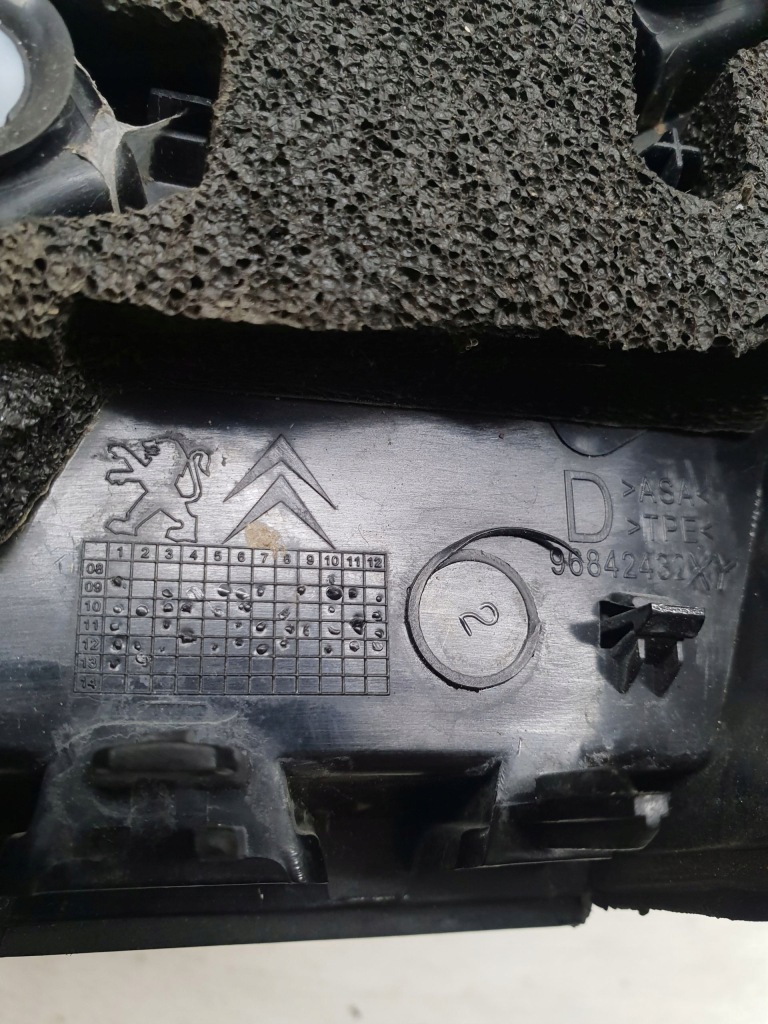 фото №7, Peugeot 3008 i 09-16 защита накладка треугольник na крыло перед левый правый