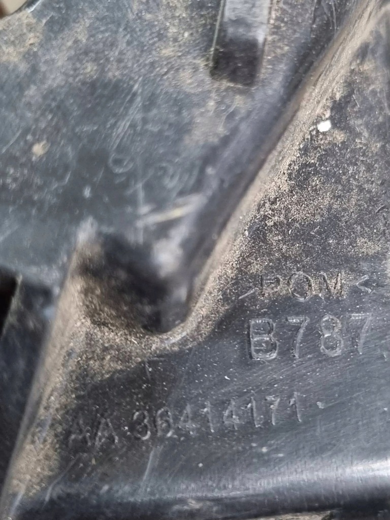 фото №6, Citroen c4 ii picasso 2015 перед сторона ліва елементи кріпильні