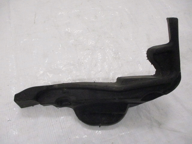 фото №1, Peugeot 2008 lift защита жабо правая