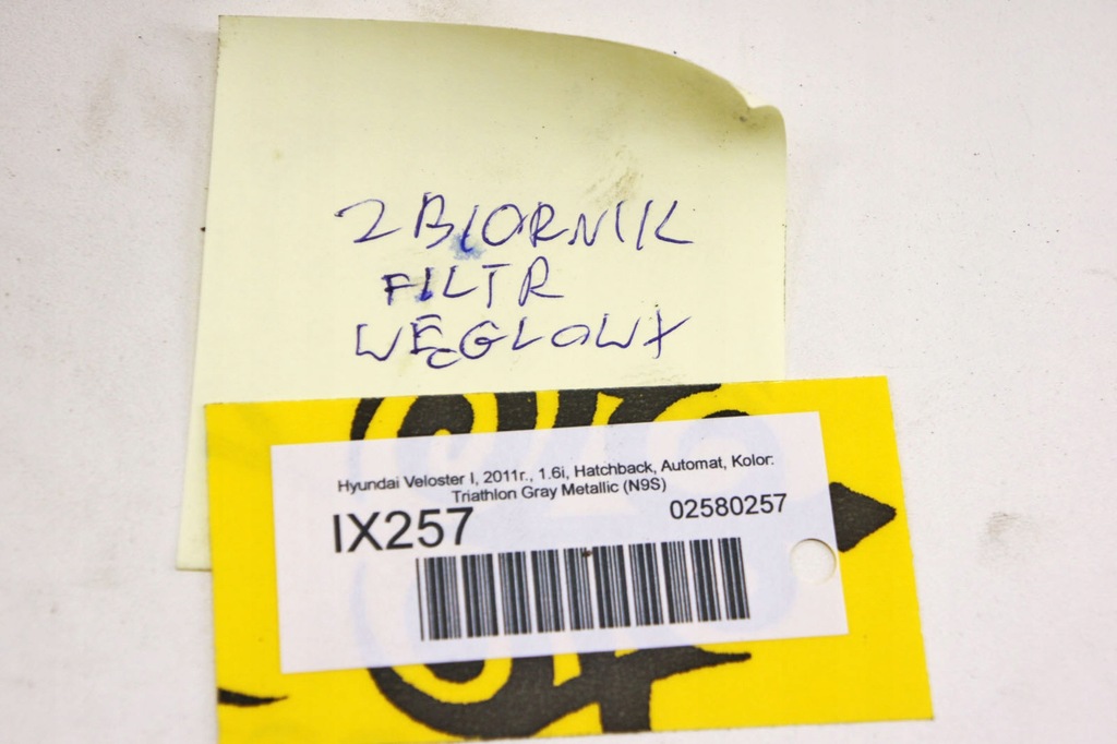 фото №6, Ix257 hyundai veloster i 1.6i фільтр вугільний